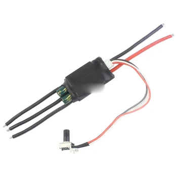 12V 24V Key potentiometer 3 phase brushless hallless driver High power small-scale BLDCM controller
12V 24V Key potentiometer 3 phase brushless hallless driver High power small-scale BLDCM controller
