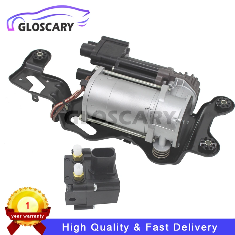 Новый Воздушный подвесной компрессор для BMW X5 F15 F85 2013-2018, кронштейн для воздушного насоса 2013-2019 37206875177
Новый Воздушный подвесной компрессор для BMW X5 F15 F85 2013-2018, кронштейн для воздушного насоса 2013-2019 37206875177