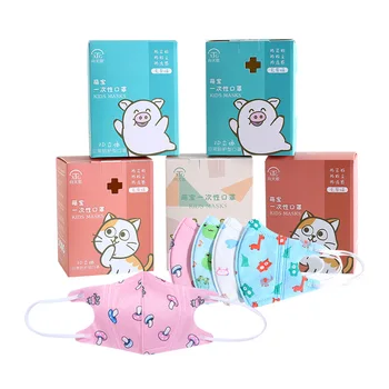 Disposable Baby Mask Cartoon Pattern Printed 0-3 Years Old Breathable Dustproof Three-Layer Protective Child Mask 12pcs/bag
Disposable Baby Mask Cartoon Pattern Printed 0-3 Years Old Breathable Dustproof Three-Layer Protective Child Mask 12pcs/bag