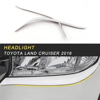 Car Styling Front Headlight Chrome Cover Trim Frame Sticker Exterior Accessories for Toyota Land Cruiser 200 2016-2018
Car Styling Front Headlight Chrome Cover Trim Frame Sticker Exterior Accessories for Toyota Land Cruiser 200 2016-2018