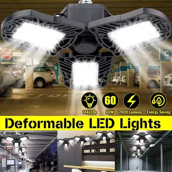 Folding Ceiling Lamp Lighting Light Warehouse Garage Lamp 60W LED Temperature Resistance Wide Pressure Three-leaf Lamp
Folding Ceiling Lamp Lighting Light Warehouse Garage Lamp 60W LED Temperature Resistance Wide Pressure Three-leaf Lamp