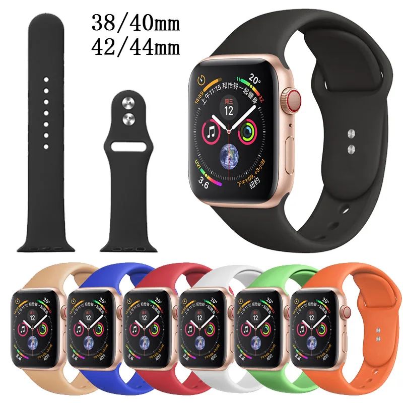 Soft Silicone Replacement Sport Band For 38mm Apple Watch Series2 3 4 5 42mm 44mm Wrist Bracelet Strap For iWatch Sports Edition
Soft Silicone Replacement Sport Band For 38mm Apple Watch Series2 3 4 5 42mm 44mm Wrist Bracelet Strap For iWatch Sports Edition