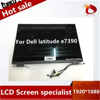 Free Shipping 13.3 " LCD screen display with touch for Dell latitude e7390 1920*1080 FHD
Free Shipping 13.3 " LCD screen display with touch for Dell latitude e7390 1920*1080 FHD