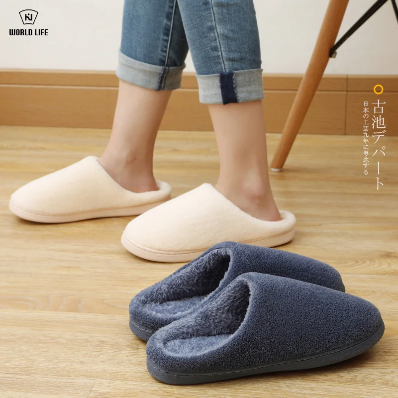 Imported from Japan the Department Store Worldlife Coral Velvet Winter Cold Cotton Slippers Solid Color Simple Creative Adult Wa
Imported from Japan the Department Store Worldlife Coral Velvet Winter Cold Cotton Slippers Solid Color Simple Creative Adult Wa