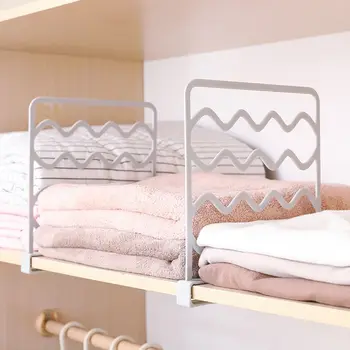 Plastic Adjustable Sundries Underwear Shelf Partition Storage Grid Drawer Divider Wardrobe Closet Shelf Board Home Organizer
Plastic Adjustable Sundries Underwear Shelf Partition Storage Grid Drawer Divider Wardrobe Closet Shelf Board Home Organizer