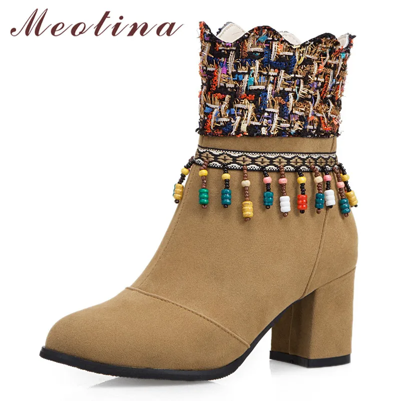Meotina Winter Ankle Boots Women String Bead Thick High Heels Short Boots Mixed Colors Zipper Shoes Lady Autumn Large Size 34-46
Meotina Winter Ankle Boots Women String Bead Thick High Heels Short Boots Mixed Colors Zipper Shoes Lady Autumn Large Size 34-46