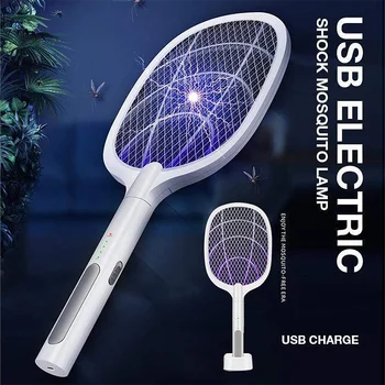 USB Electric Shock Mosquito Lamp Mosquito Swatter Fly Swatter Pest Control Portable Handhold Racket Three-Layer Fly Swatter
USB Electric Shock Mosquito Lamp Mosquito Swatter Fly Swatter Pest Control Portable Handhold Racket Three-Layer Fly Swatter
