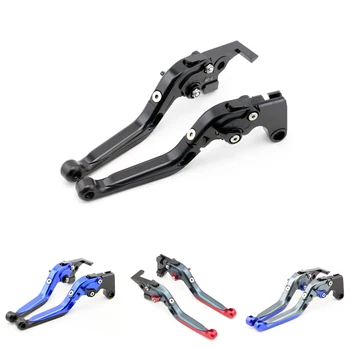 Folding Extendable Adjustable Brake Clutch Lever For YAMAHA FZ07 FZ09 MT 07/09 FJ09 XSR 700/900 SCR950 XJ6 Diversion Motorcycle
Folding Extendable Adjustable Brake Clutch Lever For YAMAHA FZ07 FZ09 MT 07/09 FJ09 XSR 700/900 SCR950 XJ6 Diversion Motorcycle