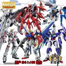 Anime Peripheral Gundam Mg1/100 Collection Freedom 2.0 Unicorn Red Heresy Angel Assembled Model Toy Figure Christmas Gift
Anime Peripheral Gundam Mg1/100 Collection Freedom 2.0 Unicorn Red Heresy Angel Assembled Model Toy Figure Christmas Gift