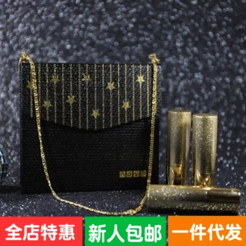 Novo Small Gold Diamand Dumb Run Tenderness Velvet Set Lipstick Set Long-lasting Color Matte Moisturizing Fine Flash Makeup
Novo Small Gold Diamand Dumb Run Tenderness Velvet Set Lipstick Set Long-lasting Color Matte Moisturizing Fine Flash Makeup