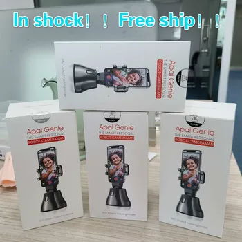 360 Object Tracking Holder Face Tracking Selfie Stick Tripod Camera Gimbal for Photo Vlog Live Video Record Camera Stand
360 Object Tracking Holder Face Tracking Selfie Stick Tripod Camera Gimbal for Photo Vlog Live Video Record Camera Stand