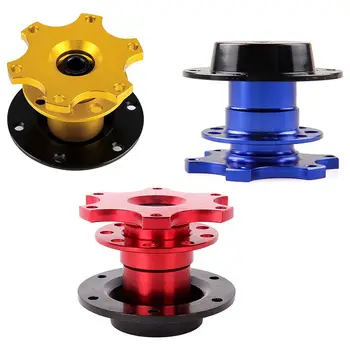 Universal Car Steering Wheel Quick Release Hub Racing Adapter Snap Off Boss Kit
Universal Car Steering Wheel Quick Release Hub Racing Adapter Snap Off Boss Kit