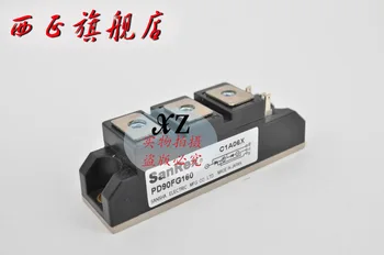PD90FG60 genuine. SCR module . Spot--XZQJD
PD90FG60 genuine. SCR module . Spot--XZQJD