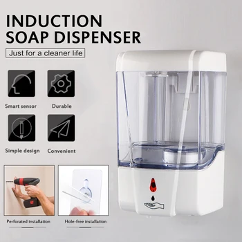 1 Pcs 700ml Bathroom Cocina Accesorio Soap Dispenser Wall-Mount Automatic IR Sensor Hand Washing Kitchen Soap Lotion Pump Home
1 Pcs 700ml Bathroom Cocina Accesorio Soap Dispenser Wall-Mount Automatic IR Sensor Hand Washing Kitchen Soap Lotion Pump Home
