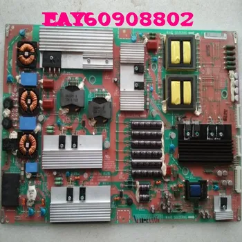 FOR original 55LE5300 power board LGP4247-10 10P EAY60908801 EAY60908802 
FOR original 55LE5300 power board LGP4247-10 10P EAY60908801 EAY60908802