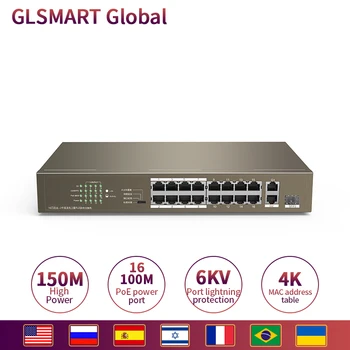 GLTEF1118P-16-150W POE Network Switch 16Ports,135W PoE power supply Long Distance Stable Plug and Play
GLTEF1118P-16-150W POE Network Switch 16Ports,135W PoE power supply Long Distance Stable Plug and Play