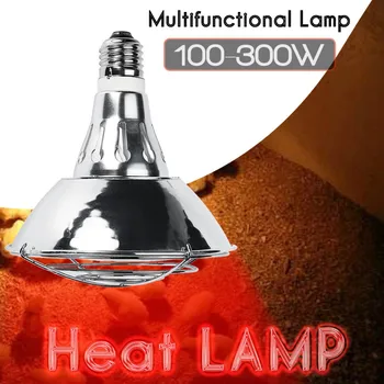 Efficient E27 300W Heat Lamp Stepless Adjustable Halogen LED Light Bulb Pet Brooder Hatch Chicken Piggy Dog Cat AC220V
Efficient E27 300W Heat Lamp Stepless Adjustable Halogen LED Light Bulb Pet Brooder Hatch Chicken Piggy Dog Cat AC220V