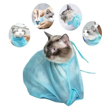 Mesh Cat Bathing Bag Cats Grooming Washing Bags Cat Bath Clean Bag No Scratching Bite Restraint Cat Supplies Nail Cutting
Mesh Cat Bathing Bag Cats Grooming Washing Bags Cat Bath Clean Bag No Scratching Bite Restraint Cat Supplies Nail Cutting