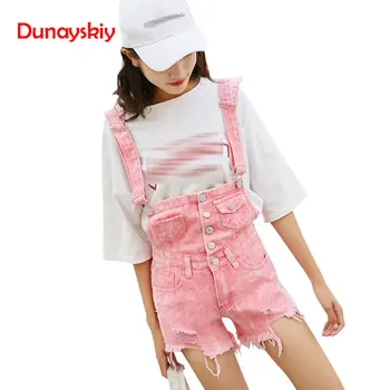 New Women Denim Salopette Straps Cotton Short Loose Casual Overalls Hole Button Decor Shorts Ladies 
New Women Denim Salopette Straps Cotton Short Loose Casual Overalls Hole Button Decor Shorts Ladies