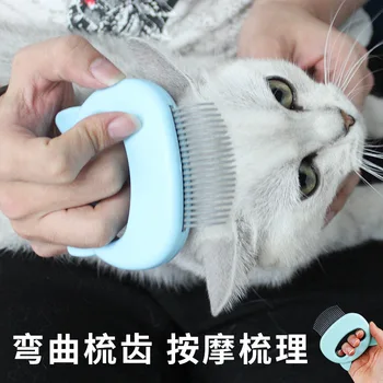 Pets Cat Dog Massage Comb Hair Removal Open Knot Brush Pet Needle Comb Clean Massage Hair Remover Brush Cat Grooming Supplies 
Pets Cat Dog Massage Comb Hair Removal Open Knot Brush Pet Needle Comb Clean Massage Hair Remover Brush Cat Grooming Supplies