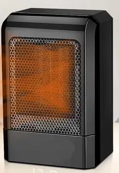 Desktop Mini Heater 500W Energy-saving Hand Warmer Feet Winter Home Office Dormitory Heating free shipping
Desktop Mini Heater 500W Energy-saving Hand Warmer Feet Winter Home Office Dormitory Heating free shipping