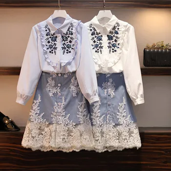 HAMALIEL Fashion Luxury Women Plus Size New 2 Piece Set Spring Ruffles Floral Embroidery Sequined Shirt + Lace A Line Skirt Set 
HAMALIEL Fashion Luxury Women Plus Size New 2 Piece Set Spring Ruffles Floral Embroidery Sequined Shirt + Lace A Line Skirt Set