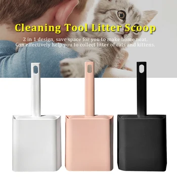 Practical Portable Cleaning Tool Easy Clean Litter Scoop Residual Removal Pet Supplies Handheld Dog Cat Ergonomic Handle Home
Practical Portable Cleaning Tool Easy Clean Litter Scoop Residual Removal Pet Supplies Handheld Dog Cat Ergonomic Handle Home