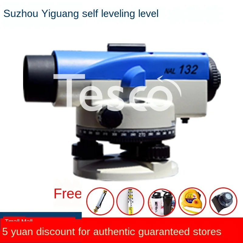 Level spirit level engineering surveying and mapping instrument high precision tripod tower ruler light
Level spirit level engineering surveying and mapping instrument high precision tripod tower ruler light
