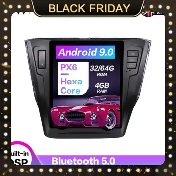 Android 9.0 6 Core Vertical Tesla Screen Car Audio GPS Navigation For VW Passat 2015-2018 Auto Radio Head Unit Multimedia Player
Android 9.0 6 Core Vertical Tesla Screen Car Audio GPS Navigation For VW Passat 2015-2018 Auto Radio Head Unit Multimedia Player