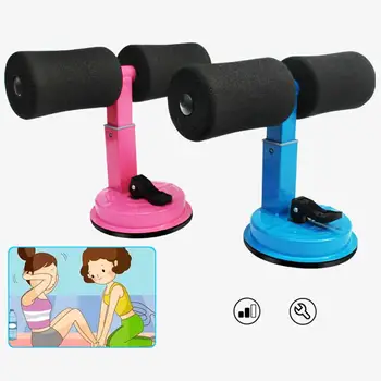 Fitness Sit Up Bar Assistant Gym Exercise Device Resistance Tube Workout Bench Equipment for Home Abdominal Machine Lose Weight
Fitness Sit Up Bar Assistant Gym Exercise Device Resistance Tube Workout Bench Equipment for Home Abdominal Machine Lose Weight