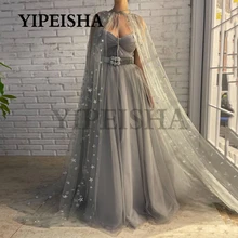 Silver Star Decoration Cape Strapless A-Line Evening Dresses Backless Organza Prom Party Gown robes de soirée vestidos de fiesta
Silver Star Decoration Cape Strapless A-Line Evening Dresses Backless Organza Prom Party Gown robes de soirée vestidos de fiesta