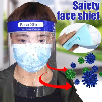 Protective Adjustable Anti Droplet Dust-proof Full Face Cover Mask Visor Shield Windproof Face Shield Clear Over Hat Washable
Protective Adjustable Anti Droplet Dust-proof Full Face Cover Mask Visor Shield Windproof Face Shield Clear Over Hat Washable