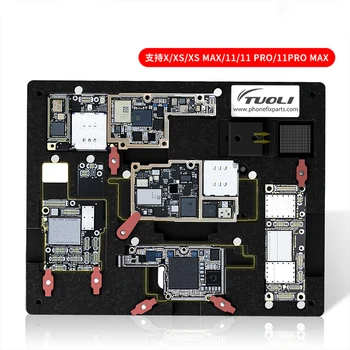 6IN1 Fixture Motherboard Clamp Holder UNIVERSAL CPU For iPhone X XS XSMAX 11 11PRO MAX Logic Board IC Chip BGA Repair Tool
6IN1 Fixture Motherboard Clamp Holder UNIVERSAL CPU For iPhone X XS XSMAX 11 11PRO MAX Logic Board IC Chip BGA Repair Tool