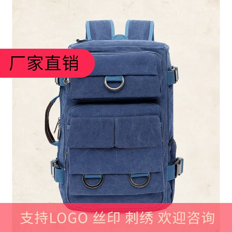 Large Capacity Canvas Bag Casual Business Waterproof Computer Bag Korean-style Backpack Men's Outdoor Travel Bag
Large Capacity Canvas Bag Casual Business Waterproof Computer Bag Korean-style Backpack Men's Outdoor Travel Bag