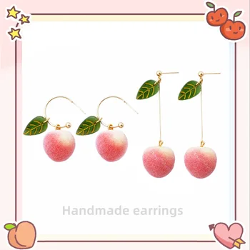Lost a Button Earrings 925 Silver Plated 14K Real Gold Quality Peach Korean-style South Korea Popular Earrings Female 
Lost a Button Earrings 925 Silver Plated 14K Real Gold Quality Peach Korean-style South Korea Popular Earrings Female