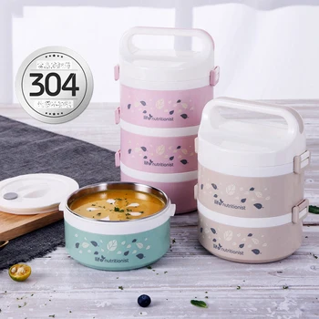 Stainless Steel Insulated Lunch Box 3 Layer Student Adult Bento Box Large Capacity Vacuum Insulation Barrel 12 Hours
Stainless Steel Insulated Lunch Box 3 Layer Student Adult Bento Box Large Capacity Vacuum Insulation Barrel 12 Hours