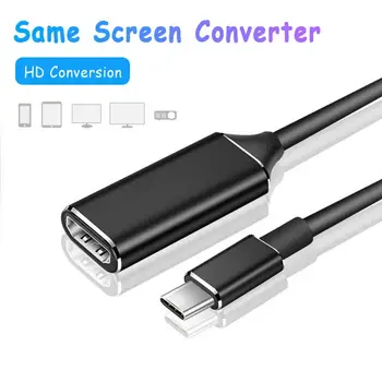 HDTV Female Adapter Supoort 4K Converter Type-C To HDMI For Windows 10/8 For IOS And For Chrome For PC Laptop Tablet Computer 
HDTV Female Adapter Supoort 4K Converter Type-C To HDMI For Windows 10/8 For IOS And For Chrome For PC Laptop Tablet Computer