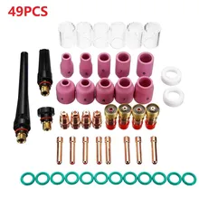 49PCS TIG Welding Torch Stubby Gas Lens For WP-17/18/26 TIG 10 Pyrex Glass Cup Kit For Practical Accessories
49PCS TIG Welding Torch Stubby Gas Lens For WP-17/18/26 TIG 10 Pyrex Glass Cup Kit For Practical Accessories