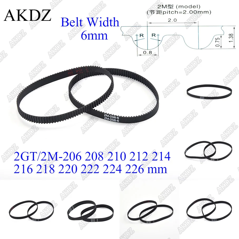 2MGT 2M 2GT Synchronous Timing belt Pitch length 206 208 210 212 214 216 218 220 222 224 226 width 6mm Rubber closed
2MGT 2M 2GT Synchronous Timing belt Pitch length 206 208 210 212 214 216 218 220 222 224 226 width 6mm Rubber closed