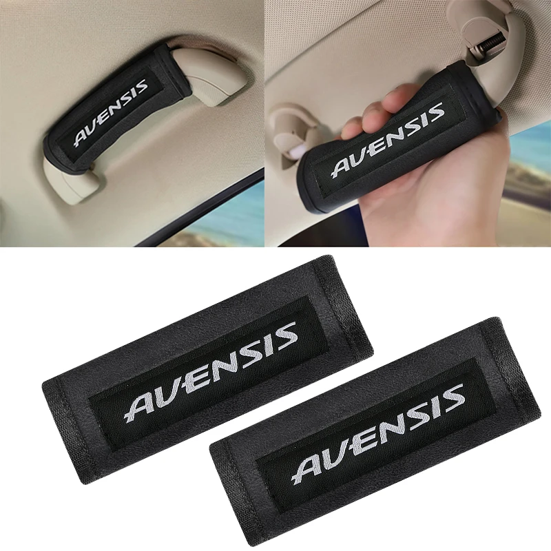Защитный чехол для ручки салона автомобиля на крышу Toyota Avensis плюшевые