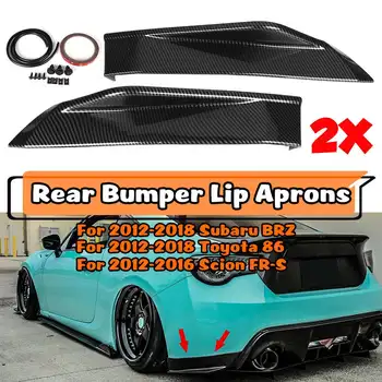 Black/Carbon STi TS Style Car Rear Side Bumper Lip Aprons Diffuser Splitter Canard For Subaru BRZ For Toyota 86 For Scion FR-S
Black/Carbon STi TS Style Car Rear Side Bumper Lip Aprons Diffuser Splitter Canard For Subaru BRZ For Toyota 86 For Scion FR-S