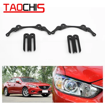 TAOCHIS Car-Styling frame adapter module DIY Bracket Holder for Mazda 6 Atenza Low configuration Hella 3 5 Projector lens
TAOCHIS Car-Styling frame adapter module DIY Bracket Holder for Mazda 6 Atenza Low configuration Hella 3 5 Projector lens