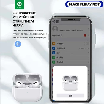 HOT True Wireless Earbuds DVIP DYP93 TOUCH Wireless Bluetooth Earphone Dual-microphone Noise Reduction Bluetooth 5.0
HOT True Wireless Earbuds DVIP DYP93 TOUCH Wireless Bluetooth Earphone Dual-microphone Noise Reduction Bluetooth 5.0