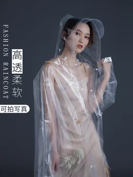 Fashion Transparent Raincoat Longrain Pants Suit Waterproof Motorcycle Rain Jacket Poncho Large Size Fishing Suit Rainwear
Fashion Transparent Raincoat Longrain Pants Suit Waterproof Motorcycle Rain Jacket Poncho Large Size Fishing Suit Rainwear