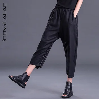 SHENGPALAE 2020 Summer High Elastic Waist Causal Trousers New Loose Striped Fit Pants Women Fashion Tide All-match ZA4232
SHENGPALAE 2020 Summer High Elastic Waist Causal Trousers New Loose Striped Fit Pants Women Fashion Tide All-match ZA4232