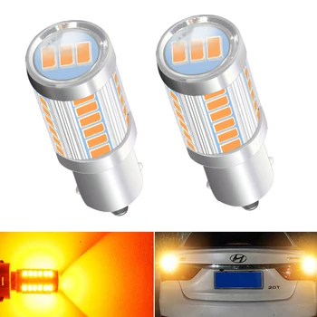 2x 1156 Ba15s P21W Car LED Signal Light Bay15d 1157 12V LED Tail Trun Brake Reverse Parking Bulb Red White orange 5730 33SMD 12V
2x 1156 Ba15s P21W Car LED Signal Light Bay15d 1157 12V LED Tail Trun Brake Reverse Parking Bulb Red White orange 5730 33SMD 12V