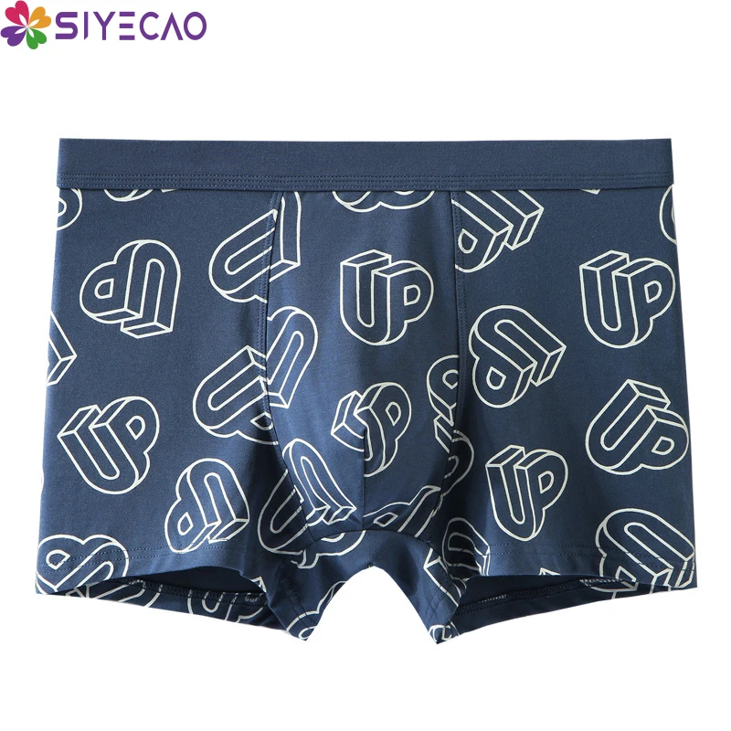 Men's Underwear Cotton Modal Boxer U Pouch Breathable Personality Men Boxers Seamless Mid-rise Boxer Shorts Male Panties Cuecas
Men's Underwear Cotton Modal Boxer U Pouch Breathable Personality Men Boxers Seamless Mid-rise Boxer Shorts Male Panties Cuecas