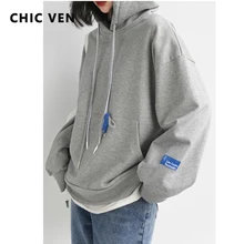 CHICVEN Fashion Women's Hoodies Sweatshirts Casual Thicken Warm Hooded Loose Fleece Sweater Women Top Solid Casual Streetwear
CHICVEN Fashion Women's Hoodies Sweatshirts Casual Thicken Warm Hooded Loose Fleece Sweater Women Top Solid Casual Streetwear