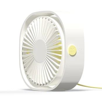 3 Speed Mini USB Desktop Fan Personal Portable Cooling Fan with 360 Rotation Adjustable Angle for Office Car Home Travel Gadgets
3 Speed Mini USB Desktop Fan Personal Portable Cooling Fan with 360 Rotation Adjustable Angle for Office Car Home Travel Gadgets