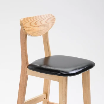 Bar Chair, Solid Wood Stool, Family Back Bar Stool, Modern Simple Bar Chair, Front Desk Stool, Northern Europe Bar Chair 
Bar Chair, Solid Wood Stool, Family Back Bar Stool, Modern Simple Bar Chair, Front Desk Stool, Northern Europe Bar Chair